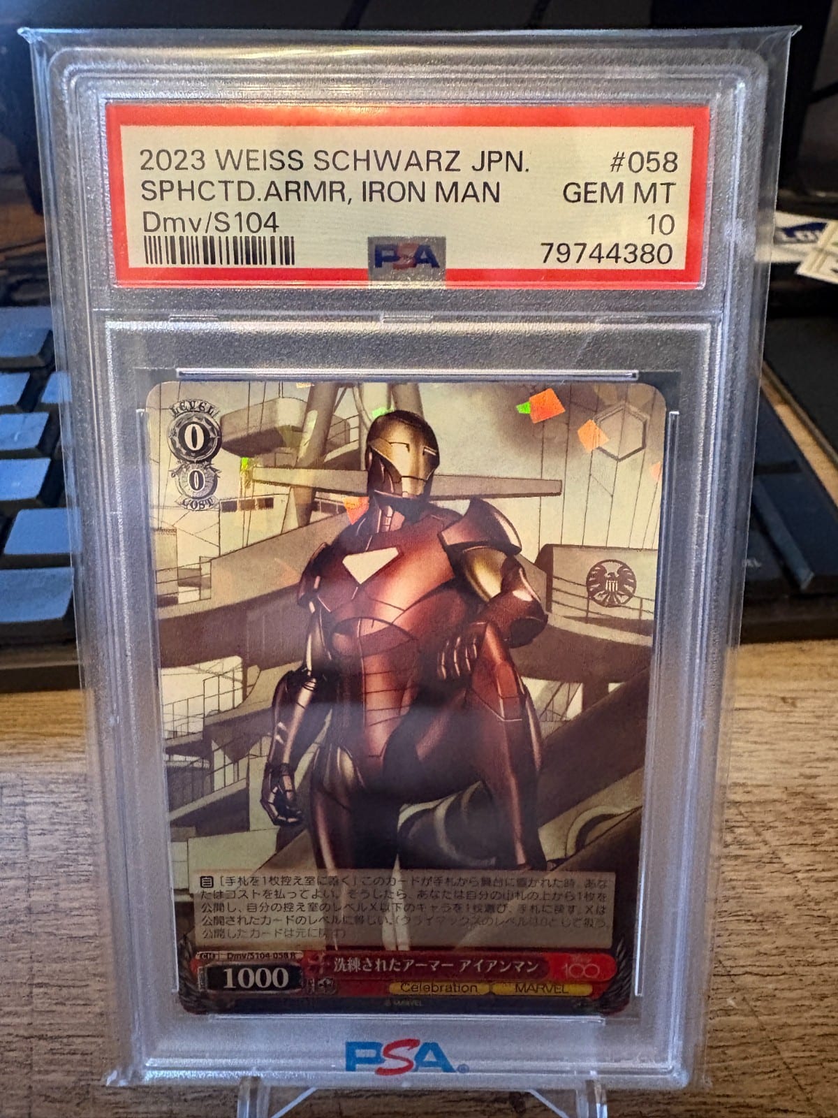 2023 WEISS SCHWARZ JPN. SPHCTD.ARMR. IRON MAN #058 PSA 10, photo