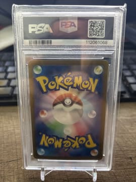 2025 POKEMON JPN SV9-BATTLE PARTNERS #061 N'S ZOROARK EX PSA 10, photo 2