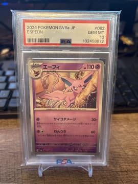 2024 Pokemon SV8a JP Espeon #062 PSA 10