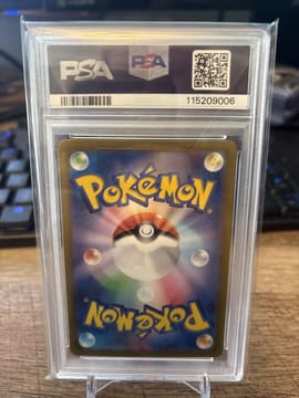 2024 Pokemon SV-P JP Duraludon SD Generations SP BTL Set #195 PSA 10, photo 2