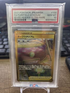 2021 Pokemon Japanese Eevee Heroes Turffield Stadium Full Art UR 100/069 PSA 10