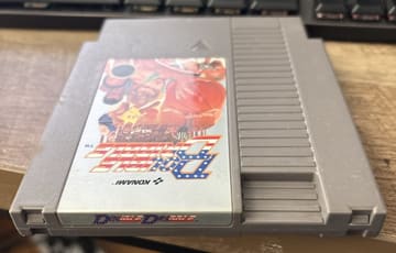 Nintendo NES Double Dribble - Tested & Working, photo 3