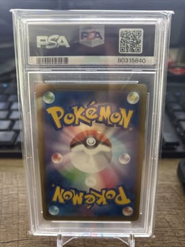 2021 Pokemon Japanese Eevee Heroes Turffield Stadium Full Art UR 100/069 PSA 10, photo 2