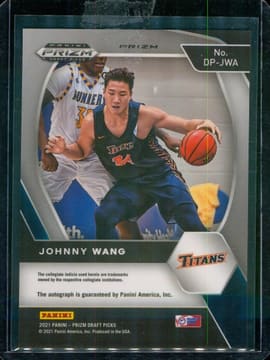 2021 Panini Prizm Draft Picks FOTL Hyper Prizm JOHNNY WANG Rookie Auto, photo 2